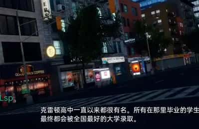 游戏画面4