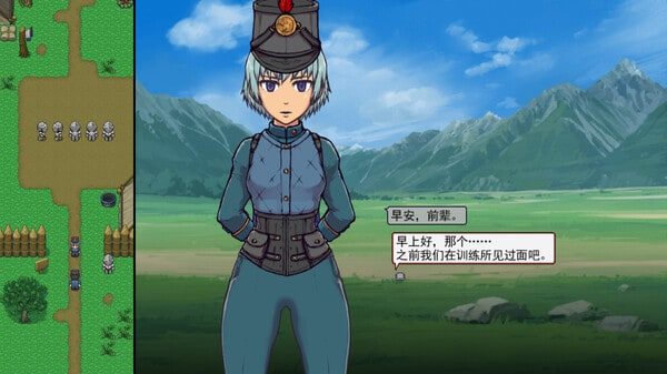 帝国入境所 主线事件 内容截图 8