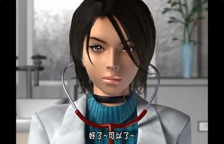 梅麻吕3D合集 CG回想 内容截图 6