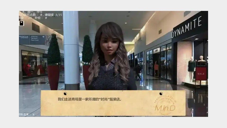 接管TakeOver版 任务推进 专题图 3