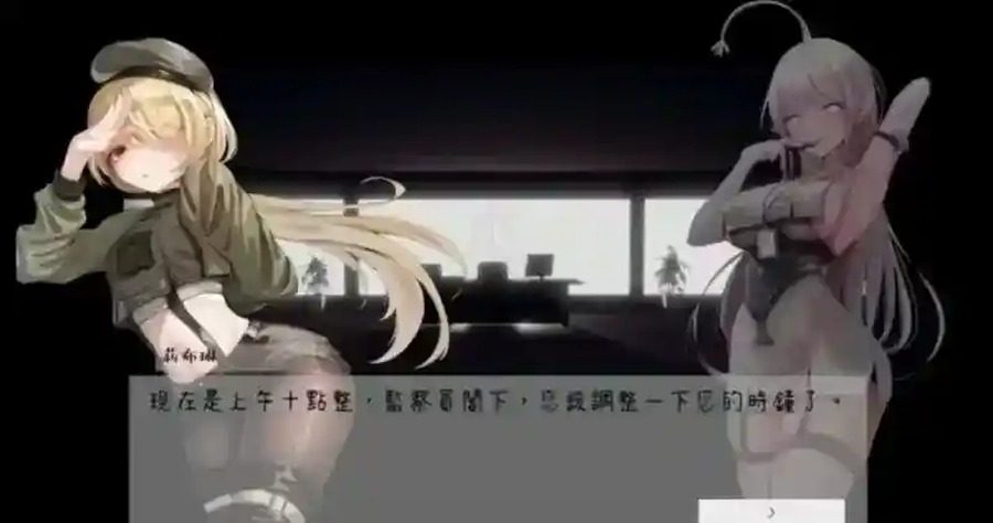 孕育希望的摇篮之卵版 横版 ACT 详情图 3