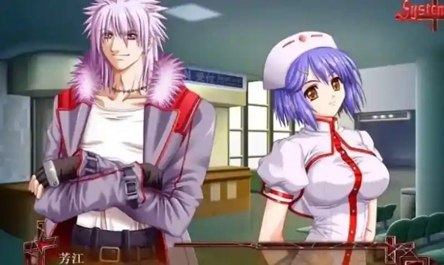 献给支配者的狂死曲 操作界面 资料图 6