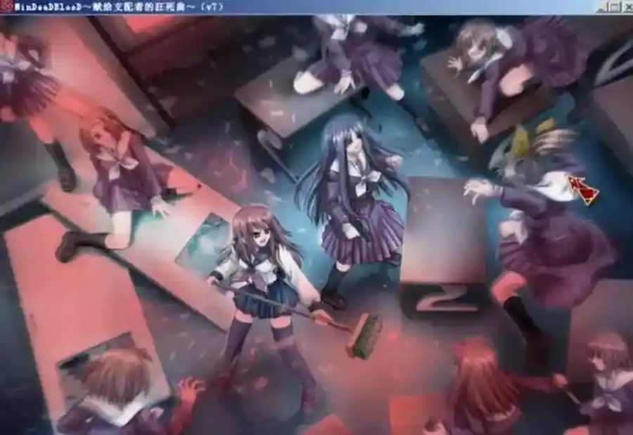 献给支配者的狂死曲 剧情互动 展示图 7