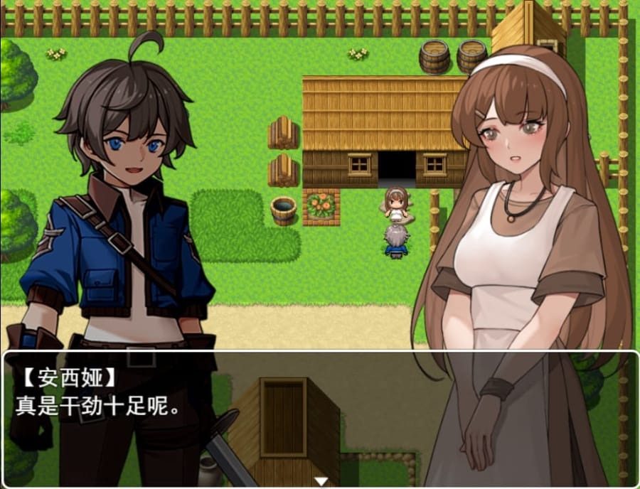 我并非无所依归 A Place to Call My Own 我并非无所依归最新版下载：常见卡点 封面图